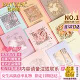 范西帕品牌包包女包单肩包女士手提斜挎包生日七夕情人节礼物送老婆女友 【代写贺卡拍此项】联系备注颜色【精美礼盒装】 时尚百搭小众洋气2026年新款女生包实用走心纪念日礼物