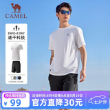 骆驼（CAMEL）短袖短裤运动套装男士夏季新款超薄速干t恤休闲跑步篮球衣运动服