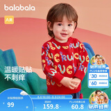 巴拉巴拉童装婴儿毛衣套头衫2025春装宝宝儿童打底衫毛衫萌趣209125103204