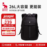 爱华仕男士双肩包16英寸电脑包商务大容量背包上班通勤包女旅行包书包