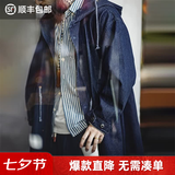 马登工装 复古街头M51丹宁牛仔鱼尾风衣百搭中长款抽绳连帽外套男 牛仔蓝 S