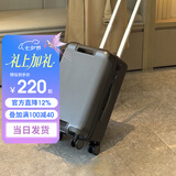 EAZZ【一体铝框】行李箱铝框拉杆箱万向轮旅行箱男女学生密码箱皮箱子 （超轻耐摔拉链）深灰色 20英寸 10%选择登机箱短途行