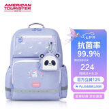 美旅放心学生书包1-6年级儿童抗菌减负双肩包女孩大容量背包高颜值NG3