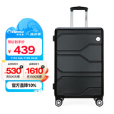 Diplomat外交官商务万向轮拉杆箱旅行箱TSA密码箱行李箱TC-6903黑色24英寸