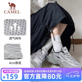 骆驼（CAMEL）女鞋新款复古运动鞋网面透气厚底增高休闲百搭软底减震老爹鞋子