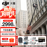 大疆（DJI）Action 6 运动相机 户外摩托骑行潜水徒步vlog便携式4K全能旗舰级摄像机可变光圈 Osmo Action 6 标准双电户外全能套餐 标准版（不含随心换）
