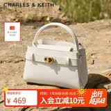 CHARLES&KEITH荔枝纹金属扣凯莉包手提包单肩包包女包生日七夕礼物CK2-50270880
