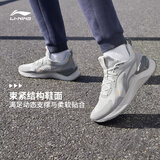 李宁越影 ELEMENT丨跑步鞋男鞋夏季网面透气减震轻盈运动鞋ARHT047