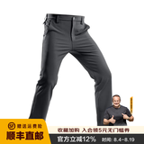 龙牙【补货速抢】寒锋战术软壳长裤秋冬男通勤弹力户外防风寒保暖 谍影灰（修身加强版） 32 175/84B 高175重136-160