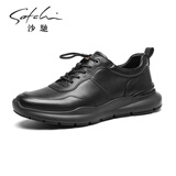 沙驰（SATCHI）男鞋春夏新品牛皮时尚系带男鞋舒适运动休闲鞋皮鞋 X20362652主推款 39 皮鞋等于运动鞋40