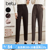 betu百图女装气质通勤款中高腰弹力毛呢休闲烟管显瘦直筒西裤2110T52 深黑 M