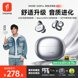 万魔（1MORE）【2026新款丨周杰伦推荐】S20Ultra蓝牙耳机耳夹式不入耳开放式气骨传导概念无线运动降噪蓝牙耳机 S20Pro质感黑【送耳机保护套+QQ音乐会员】 七天试用不满意包退丨旗舰新品