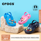 CROCS卡骆驰贝雅儿童洞洞鞋户外包头童鞋沙滩鞋凉鞋拖鞋/207013/207012 黑色-001 31 (190mm)