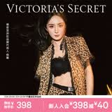 维多利亚的秘密 维密宅度假系列 杨幂同款天丝云柔蕾丝凉感睡衣女夏季七夕礼物 7HZ8野豹蕾丝-短袖长裤 55000019 S