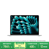 苹果/苹果AI/MacBook Air13英寸M5 (10+8核) 16G 512G银色笔记本电脑【教育优惠】MDH74CH/A