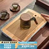 忆壶茶（YIHUTEA）茶盘托盘家用茶台带排水小型沥水储水实木功夫托盘泡茶具竹茶托 大号茶盘（白色）36.5*24cm
