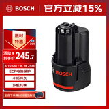 博世（BOSCH）12V通用型插入式锂电池 2.0Ah