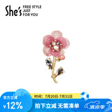 She's茜子山茶花胸针女女士衬衫胸花精致别针生日礼物送女友