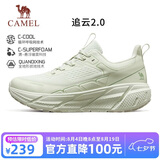 骆驼（CAMEL）【追云】运动鞋女鞋网面透气轻便百搭休闲新款软底减震慢跑步鞋子