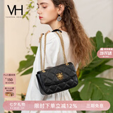 VANESSA HOGAN VH女包茵然软包轻奢小香风斜挎小包链条单肩腋下包生日七夕礼物