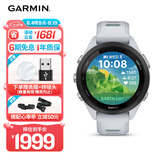 佳明（GARMIN）Forerunner265S月光白心率血氧户外跑步游泳运动智能手表 礼物