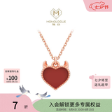 周大福MONOLOGUE独白MIX恶魔之心18K金镶宝石项链MV41生日礼物 玉髓 37.5cm