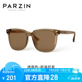 帕森（PARZIN）太阳镜 范丞丞款男女通用潮搭眼镜开车防晒驾驶墨镜男礼物PZ92120