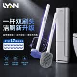 LYNN一次性马桶刷双头厕所刷无死角壁挂式套装卫生间清洁刷12个替换头