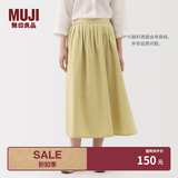 MUJI女式 汉麻棉轻便长裙 长半身裙女裙子 25年夏季女装 BE1VBC5S 黄色 XL （165/74A）