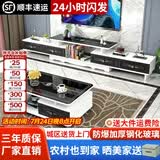 壹品帆诚【24小时闪发】茶几客厅简约茶几电视柜组合套装客厅茶几 1.2M茶几+电视柜(白+黑抽+黑玻) 钢化玻璃桌面