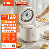 LOTOR徕多电饭煲迷你小型电饭锅低糖家用多功能米饭锅煮饭蒸饭1-3升1-4人5 白色标准款 1.6L