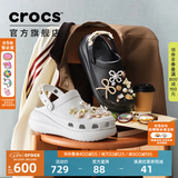 CROCS卡骆驰檀健次同款经典泡芙洞洞鞋轻便舒适男女同款花园鞋|207521 黑色-001(含智必星) 36 /37(220mm)
