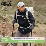 jackWolfskin狼爪春季新款CRUSH'IN情侣抓绒内胆三合一冲锋衣外套5012776 黑色/6000 S