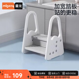 曼龙宝宝二阶洗手凳踩脚凳卫生间厕所马桶阶梯凳防滑扶手凳 灰色