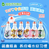 屈臣氏儿童水汪汪队款宝宝水200mL*12瓶蒸馏水纯净水整箱小瓶水赠徽章
