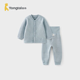 童泰（TONGTAI）宝宝秋衣套装秋冬季纯棉保暖婴儿内衣高腰提花秋裤睡衣蓝色80cm
