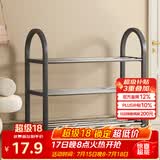 安尔雅简易塑料鞋架 组装客厅创意铁艺鞋架 门后收纳女鞋柜多层