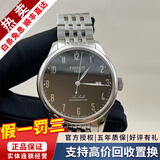 天梭（TISSOT）【二手99新】天梭男表力洛克二手机械男表天梭手表男士休闲运动二手奢侈品腕表 数字刻度-黑盘T006.407.11.052.00