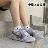 耐克（NIKE）正品NIKE耐克袜子纯棉男女跑步运动篮球袜中长筒四季款透气毛巾底 四季款--中筒（白色6双） M码（38-42鞋码）