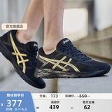 亚瑟士ASICS男鞋透气跑鞋运动鞋缓震舒适跑步鞋 GEL-CONTEND 4 黑色/金色013 43.5