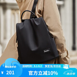 朱尔双肩包女2026年新款背包女轻便牛津布女士双肩包防盗旅行包电脑包