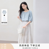 香影中袖衬衫女圆领2026夏装新款慵懒泡泡袖气质淑女宽松蓝色上衣 套装 衬衫+半裙 M 160/84A/95-110斤
