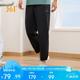 361°裤子男夏季防晒休闲运动裤跑步宽松薄款束脚裤九分裤652414706H-3