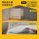 美朵嘉【安睡舱Pro3】全底婴儿防摔蚊帐1.8x2米星空灰【蚊帐+全棉床单】