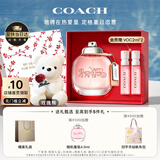 蔻驰（COACH）纽约淡香水女士50ml玫瑰熊礼盒生日礼物白玫瑰香氛送女友毕业礼物
