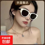 墨镜女夏潮防紫外线高级感2025新款男开车太阳眼镜防晒遮阳同款 猫眼A款-白框黑灰