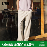 森马（Semir）休闲裤男夏季宽松直筒裤子2026纯色棉麻弹力斜纹长裤109326127103