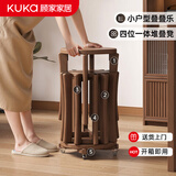 顾家家居（KUKA）实木堆叠凳小凳子加厚家用凳子可叠放可移动叠叠乐圆凳子组合板凳 【款式昇级：小蛮腰】创意凳可叠放