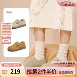 百思图25冬季新款【经典复古】勃肯鞋时尚休闲加绒保暖女单鞋D3097DM5 驼色 37
