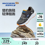 Skechers斯凯奇猎豹跑鞋男童运动鞋减震大童跑步鞋魔术贴休闲鞋405009L
